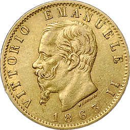 Монета 20 лир 1863 Италия