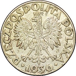 Монета 2 злотых 1936 15 лет порту Гдыня Парусник Польша