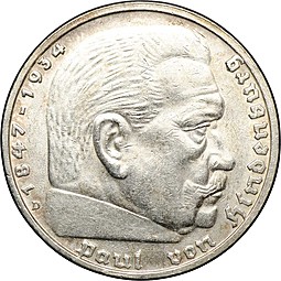 Монета 5 рейхсмарок (марок) 1938 D Третий Рейх Германия