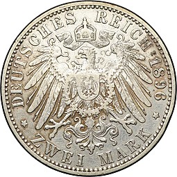 Монета 2 марки 1896 Пруссия Германия