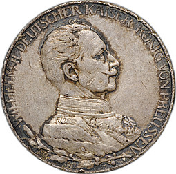 Монета 2 марки 1913 25 лет правления Вильгельма Пруссия Германия