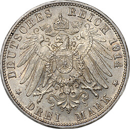 Монета 3 марки 1914 F Вюртемберг Германия