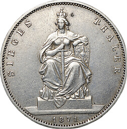 Монета 1 талер 1871 A Победный Победа во Франко-прусской войне Пруссия Германия