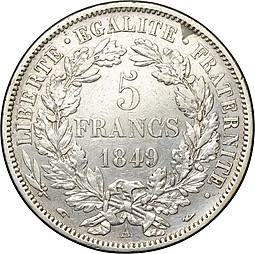 Монета 5 франков 1849 A Франция