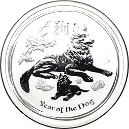 Монета 50 центов 2018 Год Собаки Лунар 2 Австралия