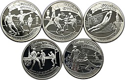 Комплект 1 рубль 1997 ЛМД 100-летие Российского футбола 5 монет