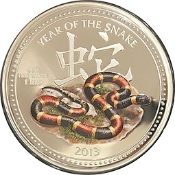 Монета 30 долларов 2013 Год Змеи Ниуэ серебро 1 килограмм