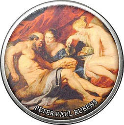 Монета 500 франков 2017 Картина Лот и его дочери Рубенс Камерун
