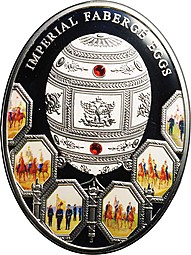 Монета 2 доллара 2012 Яйца Фаберже - В память Отечественной войны 1812 Ниуэ