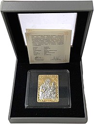 Монета 20 рублей 2012 Икона Пресвятой Богородицы Барколабовская Беларусь