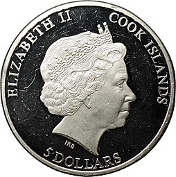 Монета 5 долларов 2012 Слава шахтерскому труду Кузбасс Острова Кука