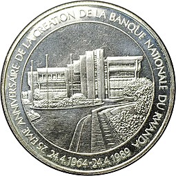 Монета 1000 франков 1989 25 лет Независимости и Национальному банку Руанда