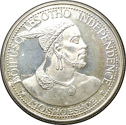 Монета 50 лисенте 1966 Независимость Лесото