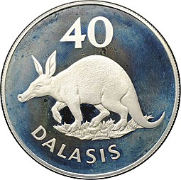 Монета 40 даласи 1977 Гамбия