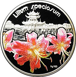 Монета 1 доллар 2012 Лилия прекрасная Ниуэ