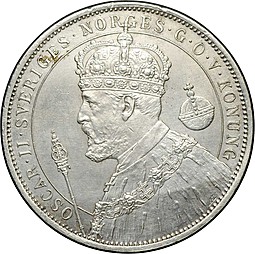 Монета 2 кроны 1897 25 лет правления Короля Оскара II Швеция