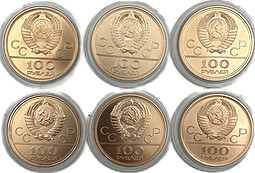 Набор Олимпиада 80 в Москве 100 рублей 1977-1980 золото АЦ 6 монет