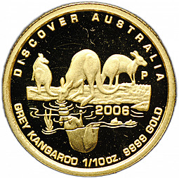 Монета 15 долларов 2006 Откройте Австралию Серый Кенгуру Австралия