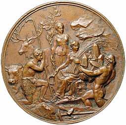 Медаль В память 50-летия Министерства государственных имуществ 1887