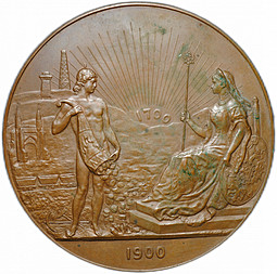 Медаль В память 200-летия Горного ведомства 1700-1900