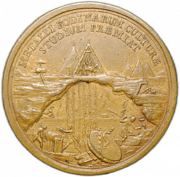 Медаль Горной Академии Шемниц Мария Терезия Австрия