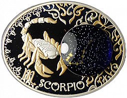 Монета 10 денаров 2014 Знаки зодиака Скорпион Македония