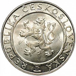 Монета 100 крон 1955 10 лет освобождению от Фашистской Германии Чехословакия