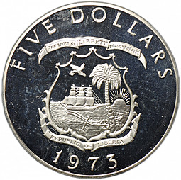 Монета 5 долларов 1973 Слон Либерия
