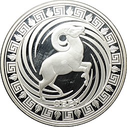 Монета 5 долларов 2012 Знаки зодиака Овен Токелау