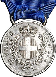 Медаль За воинскую доблесть AL VALORE MILITARE 1918 Италия