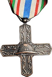 Крест ордена Венето-Витторио За храбрость Италия