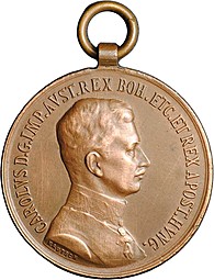 Медаль За храбрость бронза Австро-Венгрия