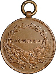 Медаль За храбрость бронза Австро-Венгрия