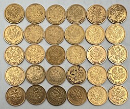 Инвестиционный лот золотые 5 рублей 1897, 1898, 1899, 1900, 1901 Николая 2 - 30 монет золото