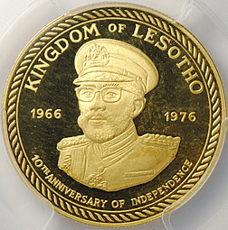 Монета 100 малоти 1976 10 лет Независимости Лесото