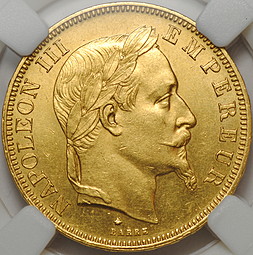 Монета 50 франков 1868 А Франция