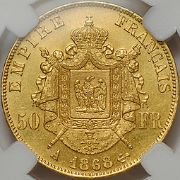 Монета 50 франков 1868 А Франция