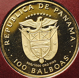 Монета 100 бальбоа 1975 Конкистадор Васко Нуньеса де Бальбоа 500 лет Панама