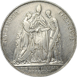 Монета 1 гульден 1854 Свадьба Франца Иосифа I Австрия
