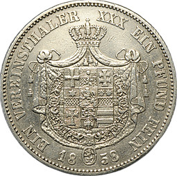Монета 1 союзный талер 1858 Гессен-Кассель Германия