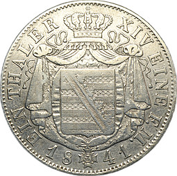 Монета 1 талер 1841 G Саксония Германия