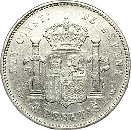 Монета 5 песет 1892 новый портрет Испания