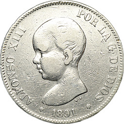 Монета 5 песет 1891 Испания