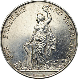 Монета 5 франков 1872 Стрелковый фестиваль в Цюрихе Швейцария