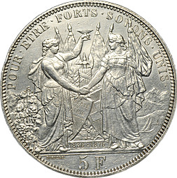 Монета 5 франков 1876 Стрелковый фестиваль в Лозанне Швейцария