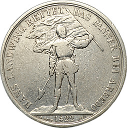 Монета 5 франков 1869 Стрелковый фестиваль в Цуге Швейцария