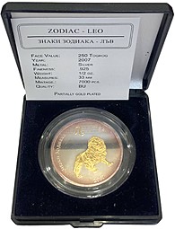 Монета 250 тугриков 2007 Знаки Зодиака Лев Монголия