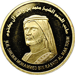 Монета 1 унция золота 2009 Шейх Мохаммед Дубай ОАЭ