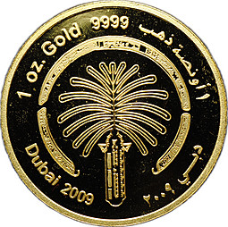 Монета 1 унция золота 2009 Шейх Мохаммед Дубай ОАЭ