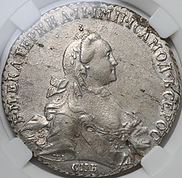 Монета 1 Рубль 1765 СПБ TI ЯI